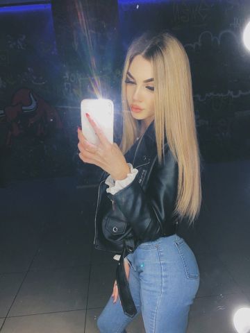 Нила